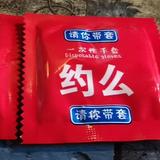 一直在等到老头像