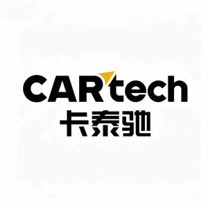 日照明天汽车广场
