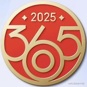 码兰花的个人资料头像