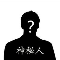 打杂的119头像