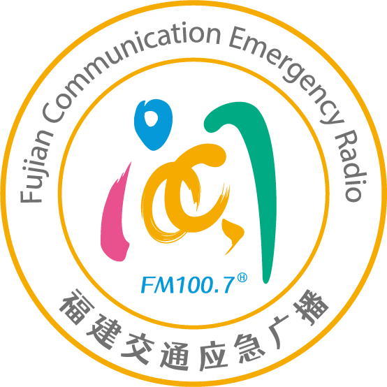 FM1007福建交通广播头像