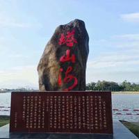 勘察-黎欢头像
