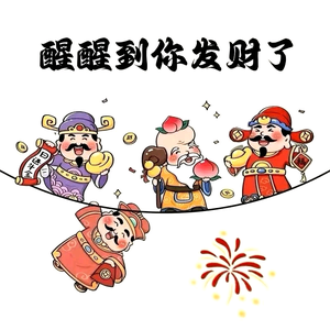 苏小豪头像