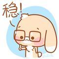 你好哈波尼斯244480262头像