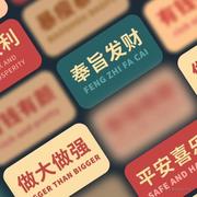 一场大戏的个人资料头像