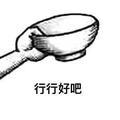 用户83712119790头像