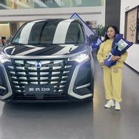 无双葡萄wXU头像