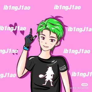 番茄4010643725495310头像
