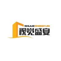 诱惑幸福樱桃头像