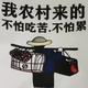 平平淡淡简简单单204712903头像
