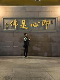 苏州永生严选二手车头像