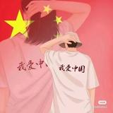 用户2781379422079头像