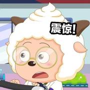 勤奋的懒洋洋的个人资料头像