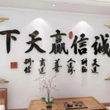 创锐小威头像