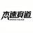 杰速赛道头像