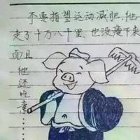 Yangxiaod头像