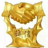 爱车人士想买车头像