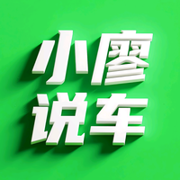 东莞市闽西二手车经销头像