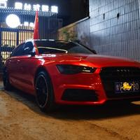 红色的大魔王头像