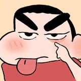 保了个定头像