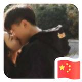 泽爸983头像