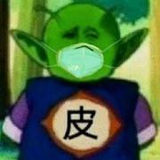 小小伍98的个人资料头像
