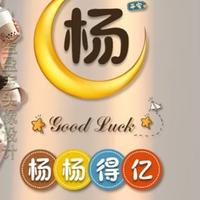 正直小鱼ThL头像