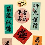 不急不慢一天一万头像