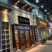 XHongBin彬的个人资料头像