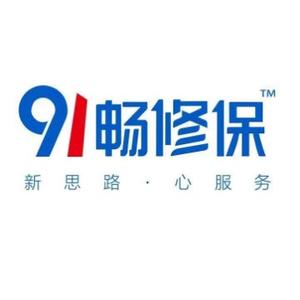 91畅修保吕梁分站头像