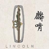 蒙发财的一天头像