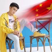 A_张小宇的个人资料头像