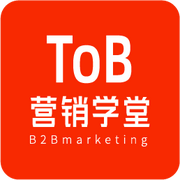 B2B营销人学堂的个人资料头像