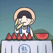 路遥219的个人资料头像