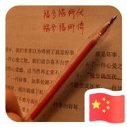Design的个人资料头像