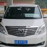 用户295746983236头像