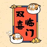 胖胖的贪吃树袋熊头像