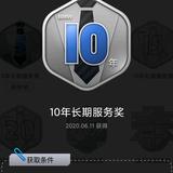桐乡极致汽车宝马专修头像