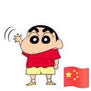 j_langlanglang的个人资料头像