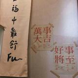....头像