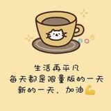 用户9461933737565头像