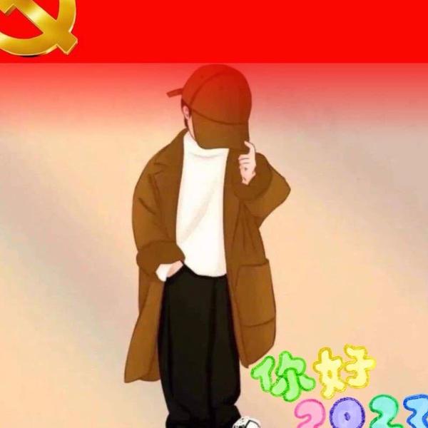 自由的铅笔3DhoV头像