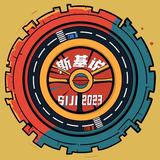 斯基SHOW头像