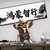中山小榄卖丰田头像