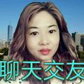 握手美丽人生头像