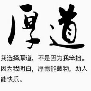 养车无忧汽车服务头像