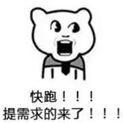 回收旧代码的个人资料头像