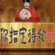 用户4645383695158头像