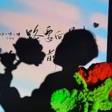 星辰大海You943头像