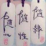 用户9588741105816头像